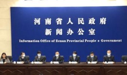 河南陈村新闻最新爆料,揭秘陈村发展新动态，探寻乡村振兴新路径