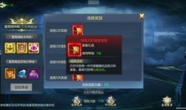 飞霄技能爆料v4最新消息,V4爆料揭秘，极致战斗体验即将开启！